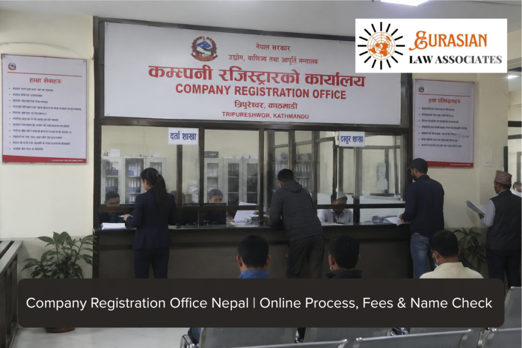 company registration office nepal