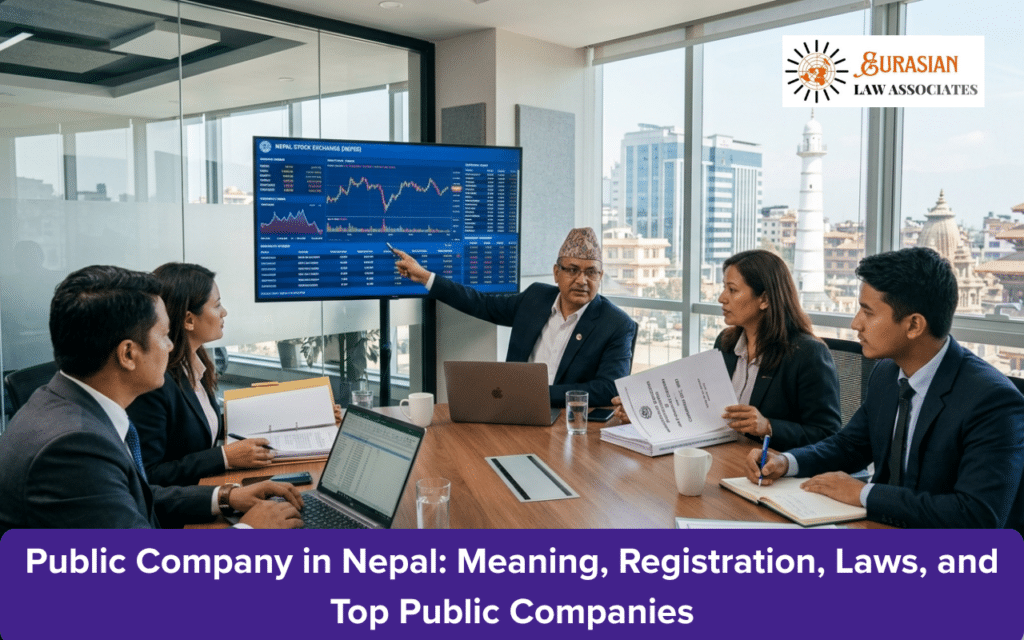 public company in nepal