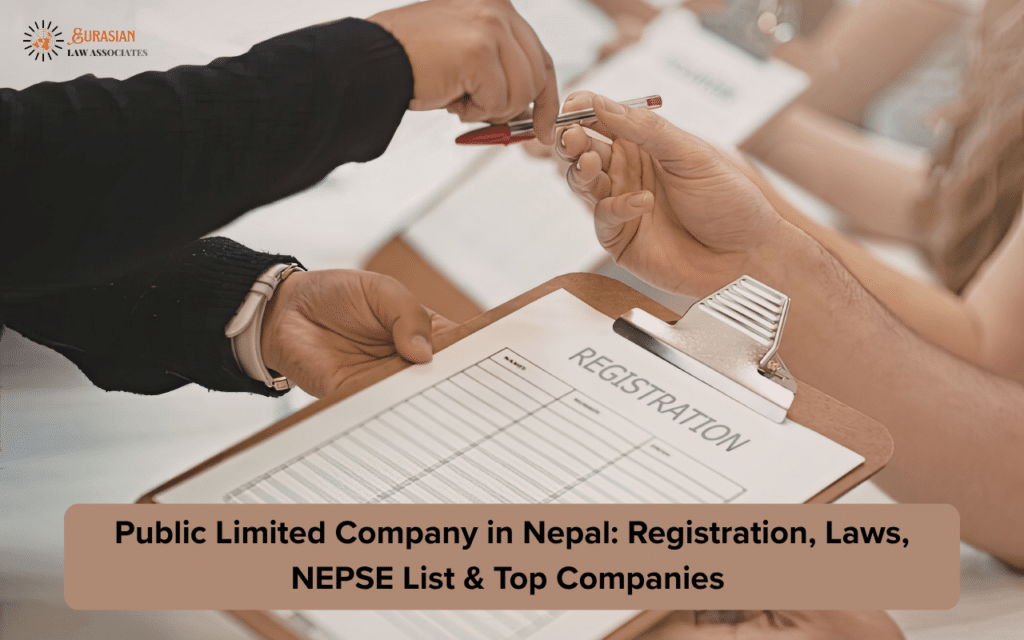 public limited company in nepal