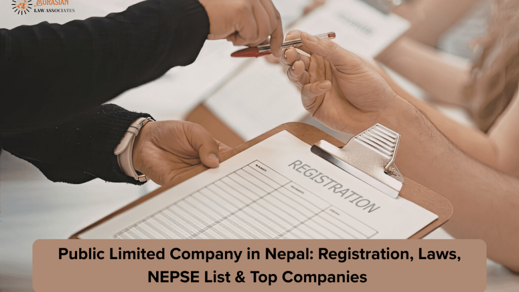 public limited company in nepal
